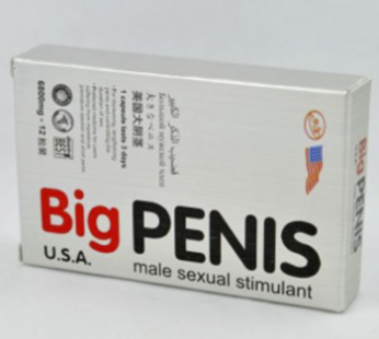 美國大陰莖BIG PENIS|迅速提高男性性功能|陰莖增大增粗