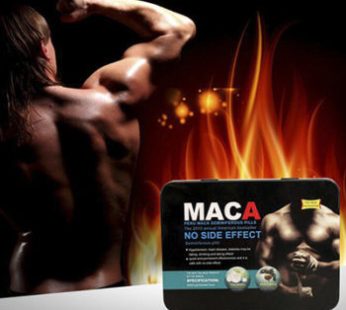 山葉草MACA瑪咖精片|男性口服速效健康壯陽藥|啟動男性荷爾蒙發動機提升