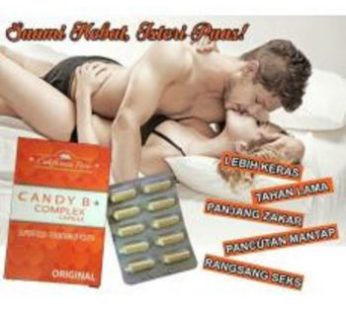 Candy B+膠囊壯陽藥|激發男性陽剛之氣|強效治愈早洩|調整男性性荷爾蒙