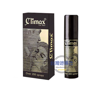 印度神油(Climax)|男士外用延時持久液|房事堅挺不洩噴劑