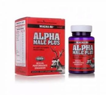 Alpha Male Plus勁霸|男性增大丸|男士精壯威猛|增強性愛頻率|超級性王