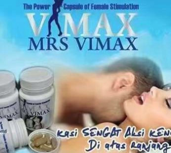 Mrs Vimax女用性愛補充能量|改善性冷感|促進陰道緊實|調陰養顏女性盛慾