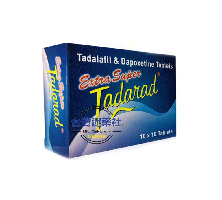印度超級必利劲雙效片(Extra Super Tadarad)治療陽痿早泄