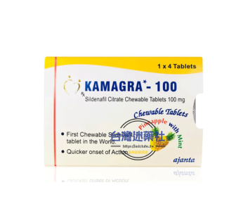 威而鋼咀嚼片(KAMAGA)助勃+增粗+延時|水果壯陽片|100mg