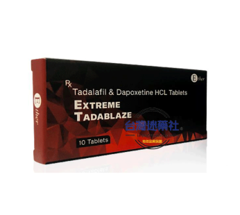 超級犀利士紅鑽(Extreme Tadarad)特級延時温和助勃增硬片
